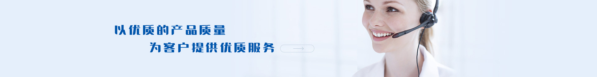 深圳市91免费网页看片实业有限公司 深圳市91免费网页看片实业有限公司