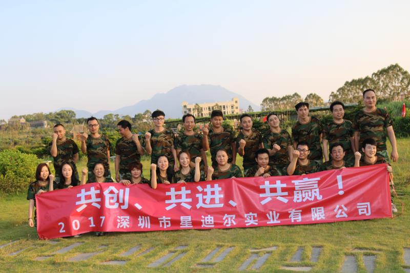 化妆品吸塑内托团队 化妆品吸塑内托团队