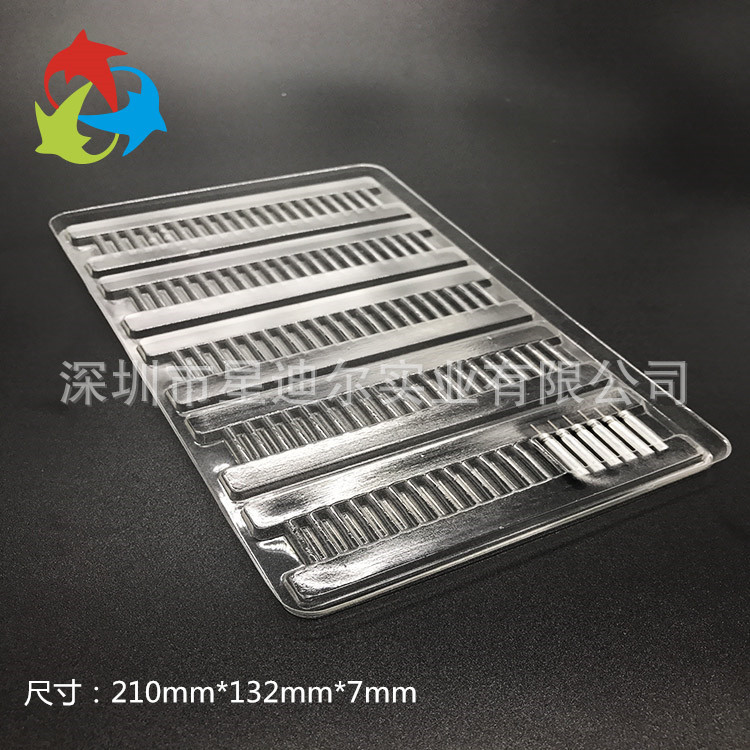 吸塑托盘 吸塑托盘