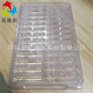 零件透明吸塑托盘2 零件透明吸塑托盘2