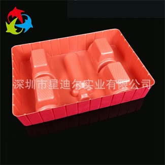 定制红色PS植绒吸塑盒 定制红色PS植绒吸塑盒