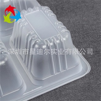 定制PP吸塑内托 定制PP吸塑内托