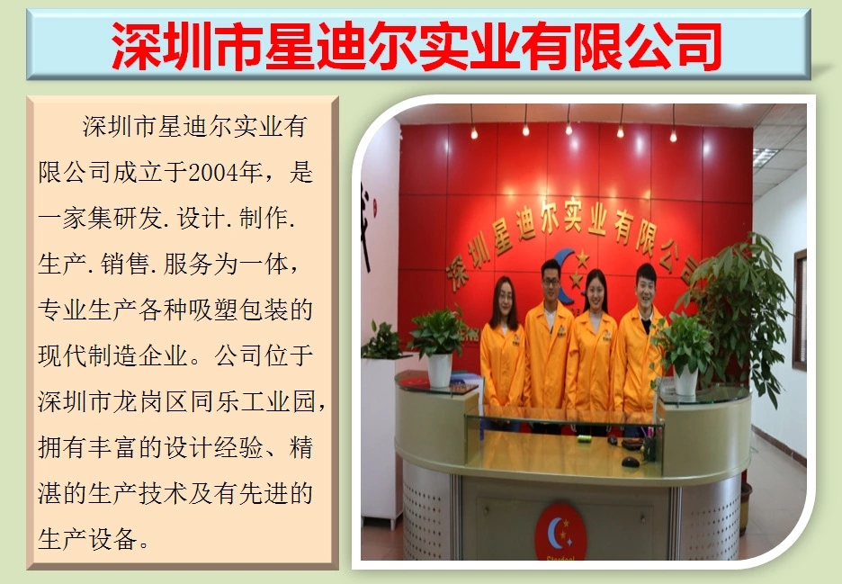 91免费视频观看厂家 91免费视频观看厂家