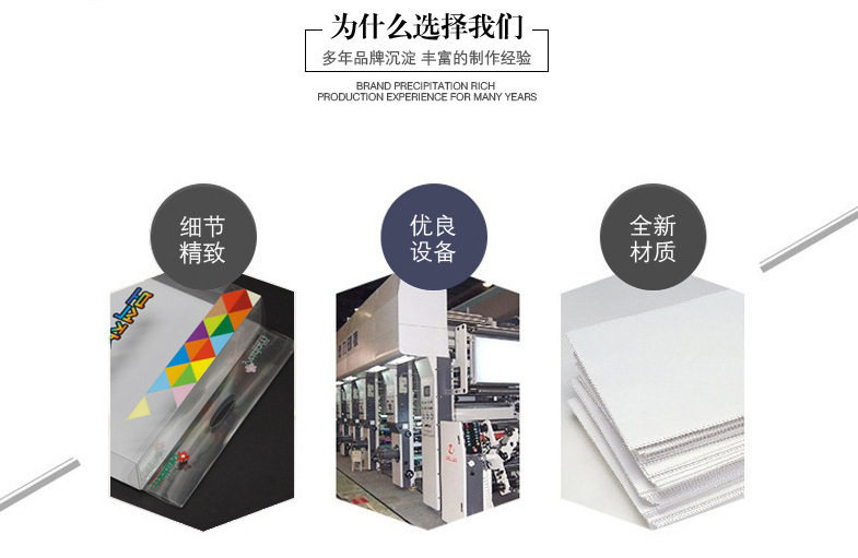 为什么选择91免费视频观看