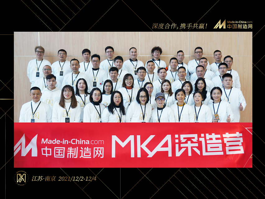 1639033099525828.png 1639033099525828.png