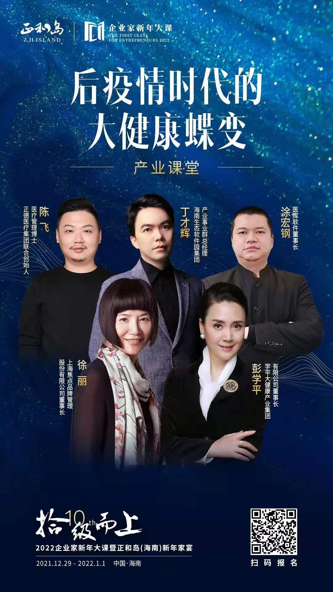 1640921550575214.jpg 1640921550575214.jpg