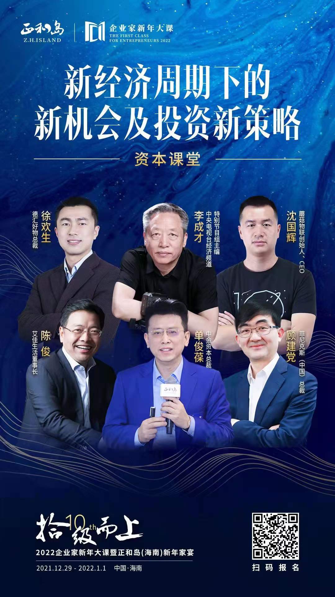 1640921550689612.jpg 1640921550689612.jpg