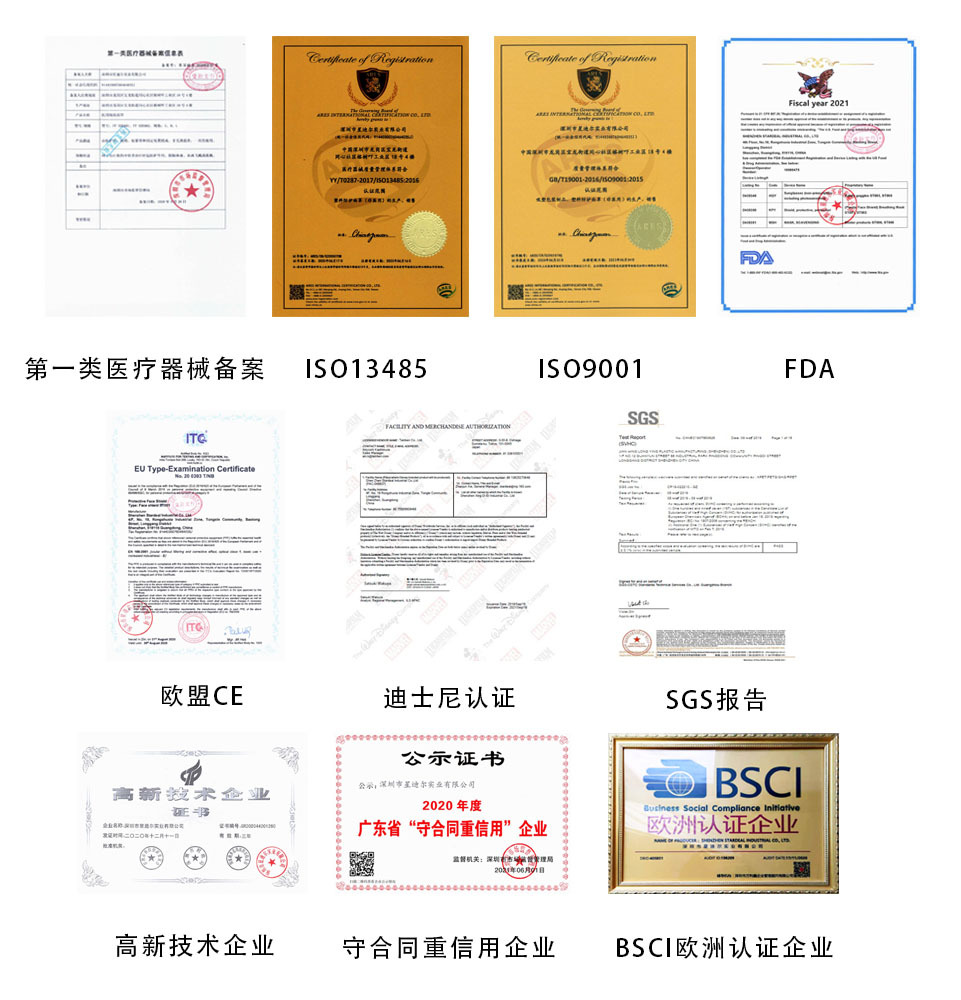 91免费网页看片认证 91免费网页看片认证