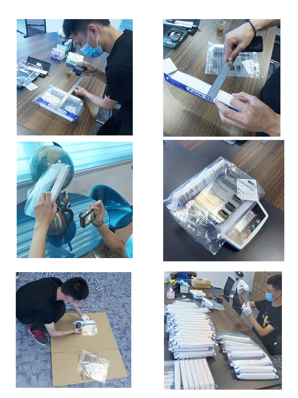 防护面罩检测 防护面罩检测