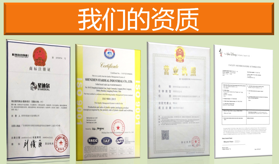 91免费网页看片资质 91免费网页看片资质