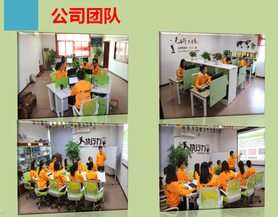 91免费网页看片团队 91免费网页看片团队