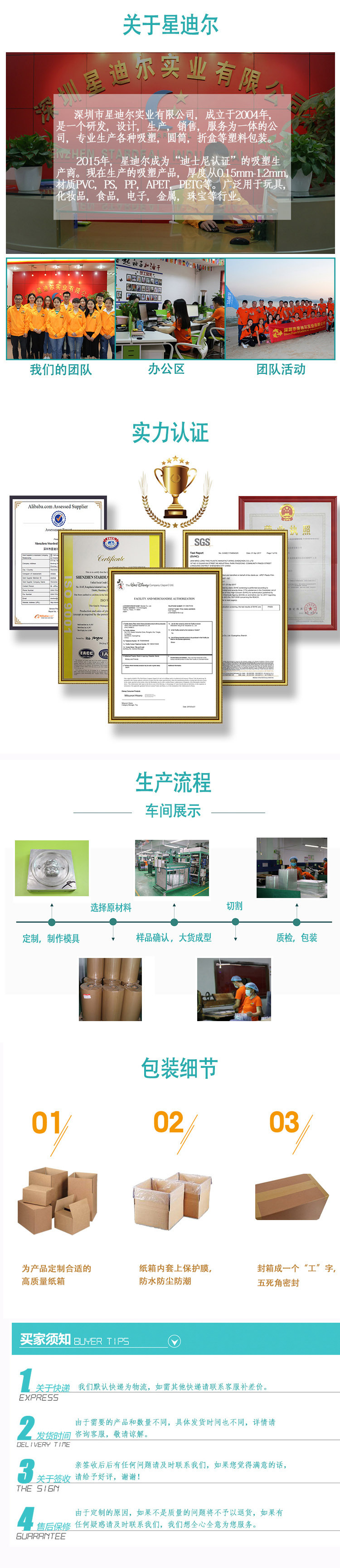 关于91免费网页看片 关于91免费网页看片